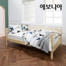 세이프 원목 데이베드 이단침대 기본형 표준20T 포함