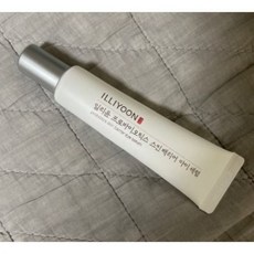 일리윤아이세럼