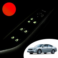 sm5윈도우스위치