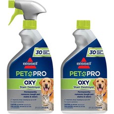  Bissell PET PRO OXY 카펫 및 실내 반려견 반려동물 얼룩 제거 청소 전문가용 세제 22온스 2팩 