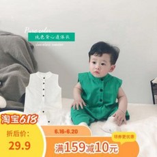 5fe11d2b581e9a8a498acb01c0b4ce918d96b6757bd663448519675fa451.jpeg