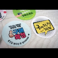 목조창호구매