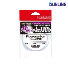 선라인갈치테이퍼리더