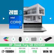 hp워크스테이션