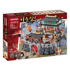 옥스포드이순신