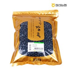 [정선농협] 5일장잡곡 서리태2kg, 상세 설명 참조