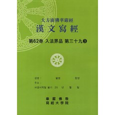 f8938b6e44e08227ae8a4fac0ab15963d4c73e721cd35e8e419aebce1412.jpg