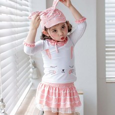 두돌아기래쉬가드