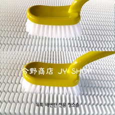 3a259fbe73e5004617f2c0b83696dc47694df7d9daaf31f6954f0100dd63.jpg