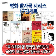 무엇인지무엇이었는지무엇일수있는지