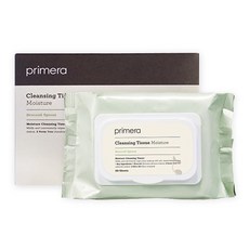 프리메라클렌징오일