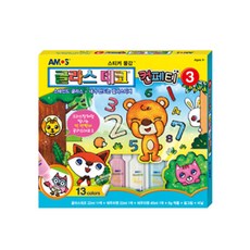 글라스데코버킷