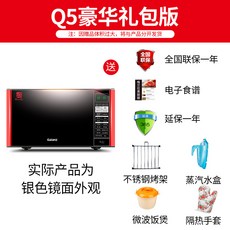 3027c129b8ae89015bde33bf9094ece028c431fb15b645dccdd584f4d516.jpg