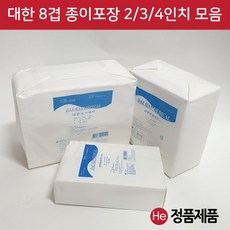 8bbeeed153f5f12ad3c1bcb2974577faacf20ea8173b510d2eba008cc43c.jpg