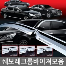 노부스오디오
