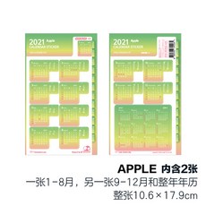 06007bf7507ff5ff16e1b98e3677fbefc469020a42a0c38bf9431dbf5977.jpg