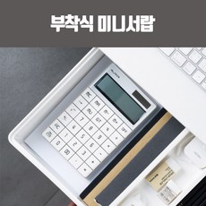 b25e5ae9cb0bc27074d63a84eb14199fe53298e94fd64d29cfc77475f335.jpg