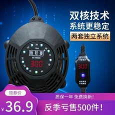 3520064cef9a50dfa3358edc39cb3094f0bec743a51487fb69d2acb2ac81.jpeg