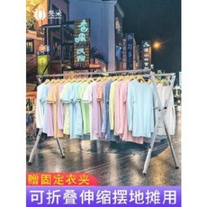 1f18cb78ea5cba974a3b010c67f4b9ba7e20fe13f53a636edab94acca0dc.jpeg