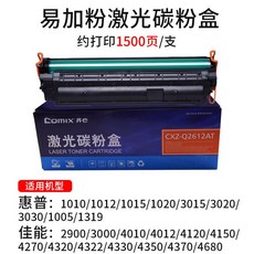 0e478277af3797273fd9c5b6c60272b97d4e1cdfe068e72d60378ed3042c.jpg