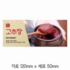 오다가주웠다스티커