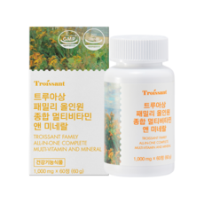 트루아상 멀티비타민 미네랄 1000mg x 60정, 1개