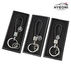 혀니컴퍼니 꽈배기키링_수입차 보테가키링 벤츠 아우디 폭스바겐, 벤츠 블루