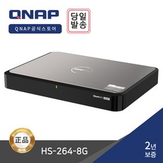 QNAP HS-264-8G 2BAY 쿼드코어 개인 스트리밍 스토리지 [하드미포함] - qnap