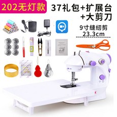 30d114fadcea64c6ce7a2a32fd94343dd7afd76183f32f1139961ddee053.jpg