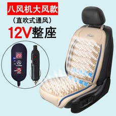 에이원쿨시트
