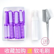 셀프모류교정