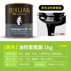 eee98700b498cfeb49de720bea59e5eb17c50d1f64d70d27e5b8cb5ad79b.jpg