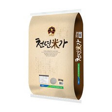 찰진동진찹쌀