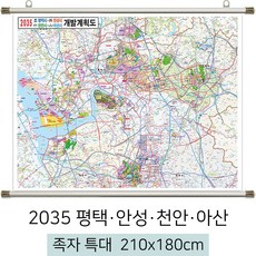 a47dab75600ac8d7b703db9891d0a90bdd8d66720e2d0c2c59ac5e034a75.jpg