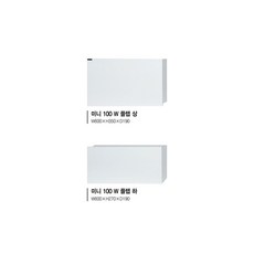 히든바스플랩장