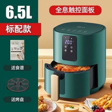 디디오렙전기쿠커