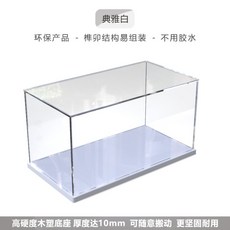 52e0fbb5637812cb998fd18ca6e9315b20c5bb5a59f7fefe697b6f07e51e.jpg