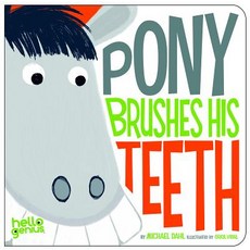 Pony Brushes His Teeth Board Books, Picture Window Books