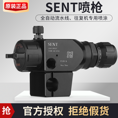 탄성코트자동건