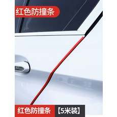 0dde68b61fe3bbe30f85d77cd1788048324cd66197c089306b2df730efa8.jpg