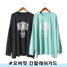 배럴어반워터스커트