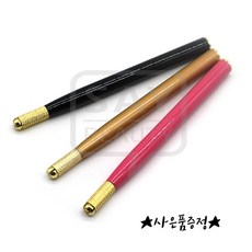 3dfd550d44143b6849c1729a30cd93c956ea0d68f3c002ff18bb45c5b0a6.jpg