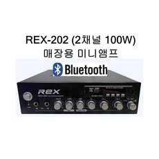 rex-202+y-65