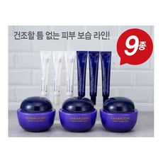 참존콘트롤크림225