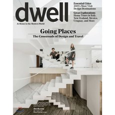 dwell잡지