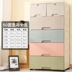 5fd911ff73805dcde4d4e69d6d1a1e859a594927a44533a431cb0b7e5b02.jpg