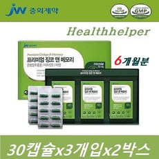 6eccad52e73771ed865a8c36d715df537d0caa53179ff2b2141350426ffd.jpg