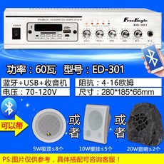 컴퓨터5.1채널스피커리모컨