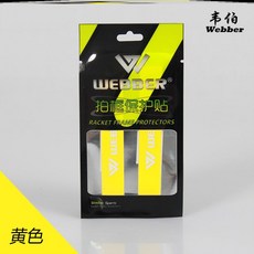 0214ac612073dd71f6d7560345108ac3a3c9f65389980bc5b221cb137237.jpg