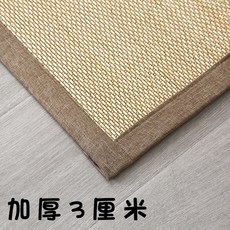 cef789195cc7485376b0476186274a78e543a69cb219c80c557d64cd3b56.jpg
